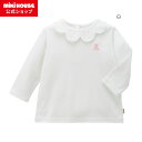 【ミキハウス公式ショップ】ミキハウス mikihouse 長袖Tシャツ<80cm・90cm・100cm・110cm・120cm・130cm・140cm> ベビー...