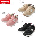 【ミキハウス公式ショップ】ミキハウス mikihouse 透湿防水キッズシューズ<16cm・17cm・18cm・19cm・20cm・21cm> 男の子 女の子 ...