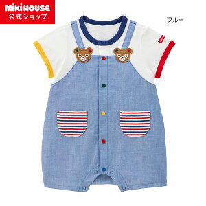 ڥߥϥåסۥߥϥ mikihouse 硼ȥ70cm80cm ٥ӡ Ҷ ѡ ˤλ λ ֤ ե ˤ ץ쥼 лˤ  Ⱦµ