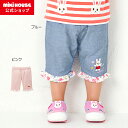 【ミキハウス公式ショップ】ミキハウス mikihouse 7分丈パンツ＜80cm 90cm 100cm 110cm 120cm 130cm＞ ベビー服 キッズ 子供服 こども 女の子 ボトムス ズボン