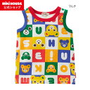 【ミキハウス公式ショップ】ミキハウス mikihouse タンクトップ<80cm・90cm・100cm・110cm・120cm・130cm> ベビー服 キッズ ...