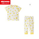 【ミキハウス公式ショップ】ミキハウス mikihouse 半袖パジャマ<80cm・90cm・100cm・110cm・120cm> ベビー ベビー服 女の子 キッ...