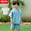 【ミキハウス公式ショップ】ミキハウス mikihouse 金魚・とんぼ和柄の甚平スーツ<80cm・90cm・100cm・110cm・120cm・130cm・14...