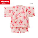 【ミキハウス公式ショップ】ミキハウス mikihouse お花うさこ甚平スーツ<80cm・90cm・100cm・110cm> キッズ 子供服 こども 子供 女の...