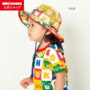 【ミキハウス公式ショップ】ミキハウス mikihouse ダブルラッセルテンガロンハット<48cm・50cm・52cm・54cm・56cm> キッズ 子供 こど...