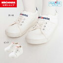 【ミキハウス公式ショップ】ミキハウス mikihouse キッズシューズ<16cm-19cm>キッズ 子供 スニーカー 男の子 女の子 抗菌 抗ウイルス ピュア...