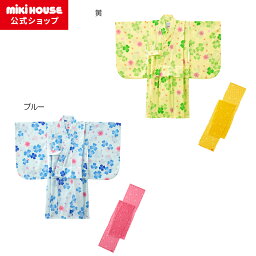 【ミキハウス公式ショップ】ミキハウス mikihouse 浴衣セット 浴衣・帯2点セット＜110cm・120cm・130cm・140cm＞ キッズ 子供服 こども 子供 女の子 浴衣 夏 お祭り こどもゆかた