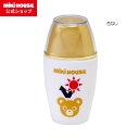 ミキハウス mikihouse UVカットミルクMH（日やけ止め）（18ml） 日焼け止め 乳液 ベビー用品 ベビー 赤ちゃん こども キッズ 女の子 男の子 UVカット