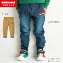 \WEB限定/【ミキハウス公式ショップ】ミキハウス mikihouse【WEB限定】ストレッチパンツ<80cm・90cm・100cm・110cm・120cm・1...