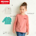 【ミキハウス公式ショップ】ミキハウス mikihouse【WEB限定】長袖Tシャツ<80cm・90cm・100cm・110cm・120cm・130cm・140c...