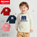 【ミキハウス公式ショップ】ミキハウス mikihouse【WEB限定】セーター<80cm・90cm・100cm・110cm・120cm・130cm> ベビー服 ...