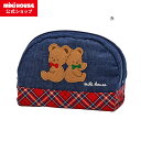 【ミキハウス公式ショップ】ミキハウス mikihouse ミキハウスベア ポーチ 男の子 女の子 子供 キッズ グッズ 大人用 ペアルック リンクコーデ 親子 ...