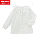 【ミキハウス公式ショップ】ミキハウス mikihouse 長袖ブラウス<90cm・100cm・110cm・120cm・130cm> 子供服 女の子 長そで プレゼント ギフト おでかけ フォーマル