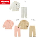 \2024新作/【ミキハウス公式ショップ】ミキハウス mikihouse ミキハウスベア ルームウエア<S(80-90cm)・M(100-110cm)・L(12...