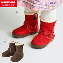 \2024新作/【ミキハウス公式ショップ】ミキハウス mikihouse ブーツ<13cm・14cm・15cm・16cm・17cm> 男の子 女の子 子ども こ...