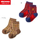 【ミキハウス公式ショップ】ミキハウス mikihouse ミキハウスベア ソックス<11-13cm・13-15cm・15-17cm・17-19cm> 男の子 女...
