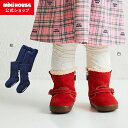 【ミキハウス公式ショップ】ミキハウス mikihouse タイツ<80cm・90cm・100cm・110cm・120cm・130cm> 女の子 子供 子供服 キッズ かわいい 暖かい ボトムス