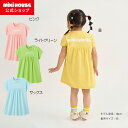 \2025新作/【ミキハウス公式ショップ】ミキハウス mikihouse【WEB限定】バックロゴ半袖ワンピース<80cm・90cm・100cm・110cm・12...