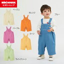 \2025新作/【ミキハウス公式ショップ】ミキハウス mikihouse【WEB限定】6分丈オーバーオール<S(70-80cm)・M(80-90cm)・L(90...