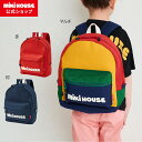 \2025新作/【ミキハウス公式ショップ】ミキハウス mikihouse リュック(容量8L) キッズ こども 子供 かばん 男の子 女の子 通園 入園 遠足 ...