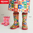 【ミキハウス公式ショップ】ミキハウス mikihouse レインブーツ<13cm ・14cm・15cm・16cm・17cm・18cm・19cm> キッズ 子供 ...