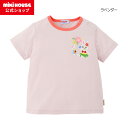 \2025新作/【ミキハウス公式ショップ】ミキハウス mikihouse 半袖Tシャツ<80cm・90cm・100cm・110cm・120cm・130cm> ベ...