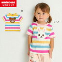 【30日限定!ポイント5倍】\2025新作/【ミキハウス公式ショップ】ミキハウス mikihouse 半袖Tシャツ<80cm・90cm・100cm・110cm・...