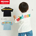 【30日限定!ポイント5倍】\2025新作/【ミキハウス公式ショップ】ミキハウス mikihouse バックロゴ半袖Tシャツ<80cm・90cm・100cm・1...
