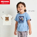 【30日限定!ポイント5倍】\2025新作/【ミキハウス公式ショップ】ミキハウス mikihouse 半袖Tシャツ<80cm・90cm・100cm・110cm・...