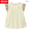 \2025新作/【ミキハウス公式ショップ】ミキハウス mikihouse チュニック<80cm・90cm・100cm・110cm・120cm・130cm> ベビ...
