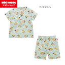\2025新作/【ミキハウス公式ショップ】ミキハウス mikihouse ミキハウスベア リラックスウエア<80cm・90cm・100cm・110cm・120c...