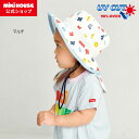 \2025新作/【ミキハウス公式ショップ】ミキハウス mikihouse 帽子<48cm・50cm・52cm・54cm・56cm> キッズ 子供 こども 日よけ ラディクール 放射冷却素材 アウトドア レジャー