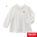 【アウトレット】【ミキハウス公式ショップ】ミキハウス mikihouse 透かし編み長袖Tシャツ(70cm・80cm・90cm) 女の子 長そで かわいい こども ベビー服