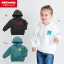 \2025新作/【ミキハウス公式ショップ】ミキハウス mikihouse【WEB限定】裏起毛ダンボールニットフーディー<80cm・90cm・100cm・110c...