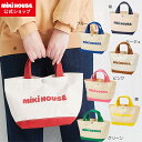 \2025新色追加/【ミキハウス公式ショップ】ミキハウス mikihouse【WEB限定】トートバッグ ペアルック リンクコーデ メンズ レディース マザーズバ...