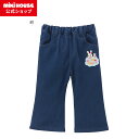 \2025新作/【ミキハウス公式ショップ】ミキハウス mikihouse パンツ<80cm・90cm・100cm・110cm・120cm・130cm> ベビー服...