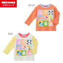 【ポイント5倍!10/15 23:59まで】\2025新作/【ミキハウス公式ショップ】ミキハウス mikihouse 長袖Tシャツ<80cm・90cm・100c...