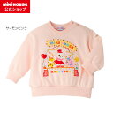 \2025新作/【ミキハウス公式ショップ】ミキハウス mikihouse トレーナー<80cm・90cm・100cm・110cm・120cm> ベビー服 キッズ...