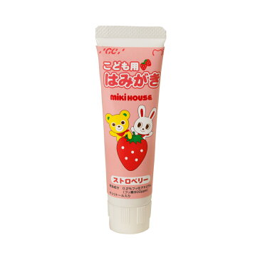 ミキハウス mikihouse 子供用歯みがき(フッ素入り) 歯磨き粉 キッズ ストロベリー オレンジ キシリトール配合