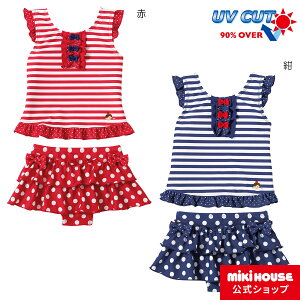 ミキハウス mikihouse リーナちゃん♪ボーダー＆ドッド☆セパレート水着（100cm・110cm）  キッズ 子供 こども 水着 女の子 UVカット