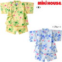 【30日限定！ ポイント5倍】【アウトレット】【ミキハウス公式ショップ】ミキハウス mikihouse クローバー柄♪甚平スーツ（100cm 110cm）キッズ 子供服 こども 子供 女の子 甚平 浴衣