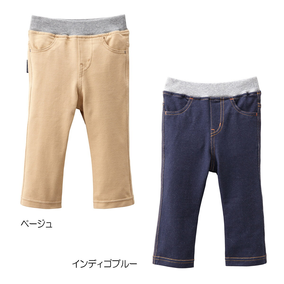 【ミキハウス】☆Every Day mikihouse☆デニ...