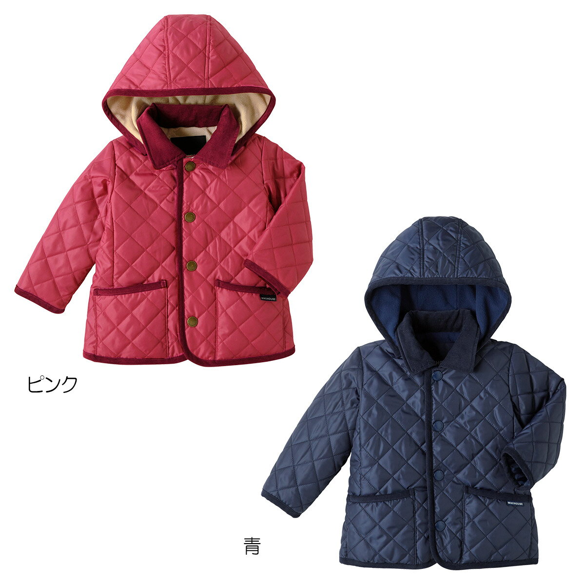 【アウトレット】ミキハウス mikihouse 裏フリース フード付キルティングジャンパー（100cm・110cm） キッズ 子供服 アウター こども服 男の子 女の子 冬 おでかけ 通園 通学 防寒 ネイビー 幼稚園 小学校 中綿 アウター キルティングジャケット