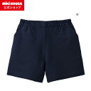 【ミキハウス公式ショップ】ミキハウス mikihouse 【面接】キュロットスカート(100cm-130cm) キッズ 子供 お受験 女の子 ボトムス スカート...
