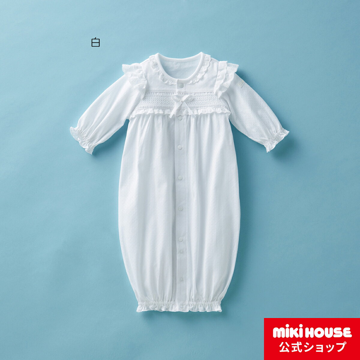 【ポイント5倍！5日 23:59まで】ミキハウス mikihouse ツーウェイオールのサムネイル