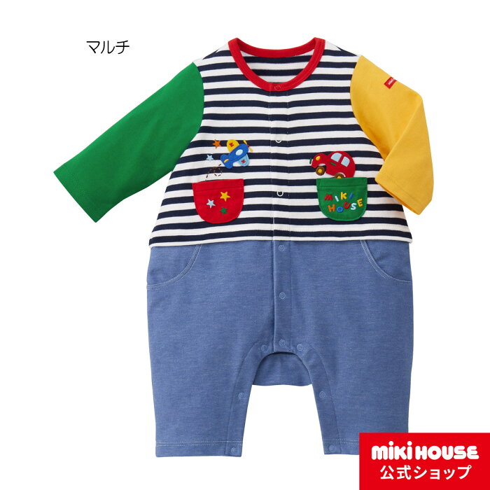 ミキハウス mikihouse ボーダー7分丈カバーオール(70cm・80cm) ベビー服 子供服 ロンパース 男の子 赤ちゃん 新生児 ギフト お祝い プレゼント 出産祝い 前開き 長袖