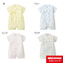 ミキハウス mikihouse 甚平オール〈SS-M(50cm-80cm)〉 ベビー用品 ベビー 赤ちゃん 男の子 女の子 夏まつり お祭り