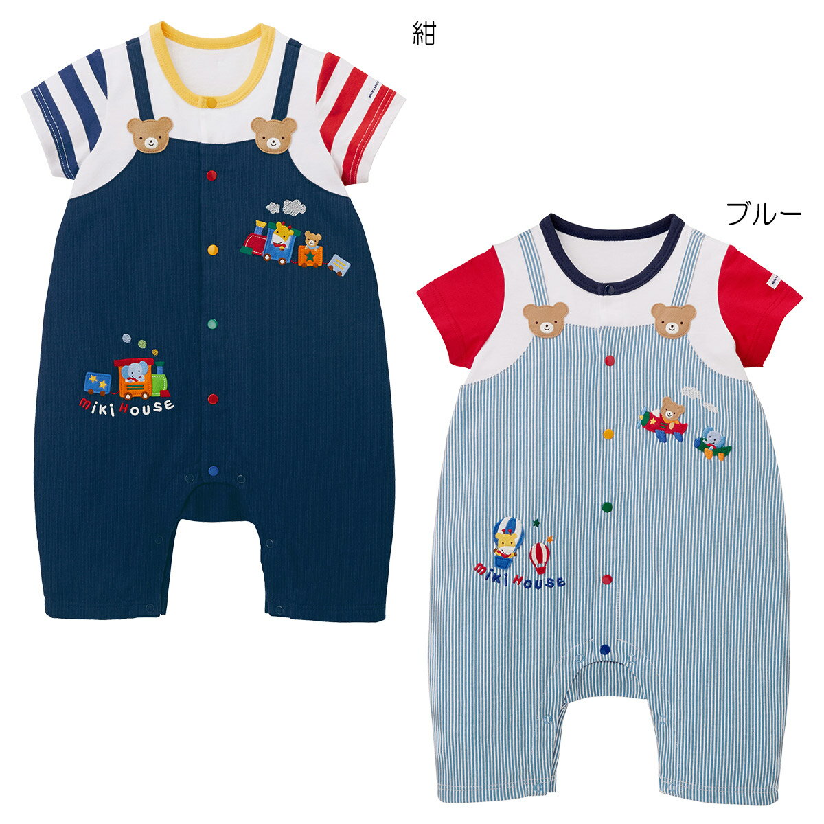 \2025新サイズ追加/【ミキハウス公式ショップ】ミキハウス mikihouse ショートオール(70cm・80cm) ベビー服 子供服 ロンパース 男の子 半...