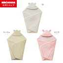 【ミキハウス公式ショップ】ミキハウス mikihouse マイクロファーアフガン(おくるみ) ベビー用品 ベビー 赤ちゃん 日本製 ギフト お祝い プレゼント ...