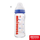 【5日限定!ポイント10倍】【ミキハウス公式ショップ】ミキハウス mikihouse ガラスミルクボトル240ml(哺乳瓶) ほ乳瓶 出産祝い ベビー用品 耐熱...